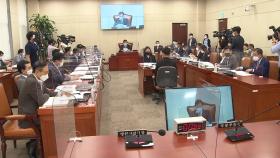 국회 국방위, 북한 규탄 결의안 만장일치 채택