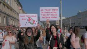 '대선 불복 시위' 계속하는 벨라루스 여성들...수백명 가두 행진