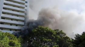 분당 서현동 아파트에서 불...20명 대피