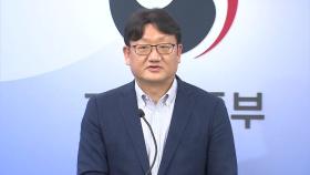 코로나19 재확산 여파 숙박·음식업 종사자 15만 명 줄어