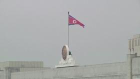 '자체 수색' 강조한 북한...공동조사 요청에 아직 무응답