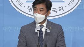 민주당 김병욱 