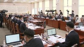 '로비 의혹' 정치권 확산...법사위 국감 진통 예고