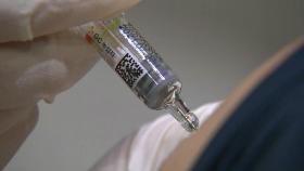 오늘부터 만 70세 이상 '독감 백신' 무료접종 시작