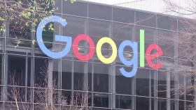 美 정부, 세계 최대 검색 엔진 업체 구글에 대해 반독점 소송 제기