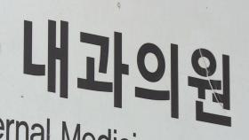 대구시 