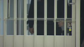 '양심적 병역거부자', 다음 주부터 교도소에서 36개월 첫 대체복무