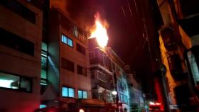 서울 역촌동 다가구 주택서 불...주민 4명 대피