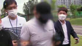 '업무방해' 구급차 막은 택시기사 징역 2년...유족 