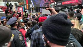 뉴욕 한복판서 트럼프 지지-반대파 주먹싸움...7명 체포