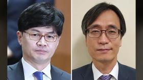 '한동훈 폭행' 정진웅 차장검사 독직폭행 혐의로 기소