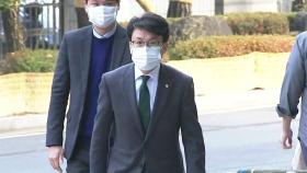 '불법 사전선거운동 혐의' 진성준 의원, 첫 재판에서 혐의 부인...