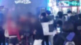 앞에선 거리두기, 뒤에선 DJ 불러 춤판?...서울시, 홍보행사 강행