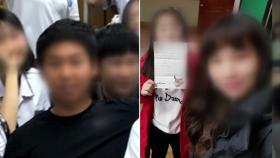 코로나19 확진에 날아간 선생님 꿈...시험 하루 앞두고 '물거품'