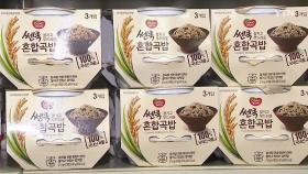 작황 부진·집밥 수요 증가에 쌀값 평년 대비 30%↑
