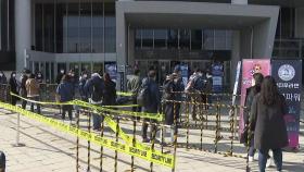 코로나 확산에도 한국시리즈 연속 매진...방역 '조심 또 조심'