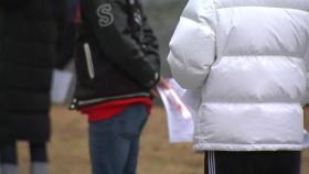 서울대 도서관 열람실 폐쇄...감염 확산에 대학가 '비상'