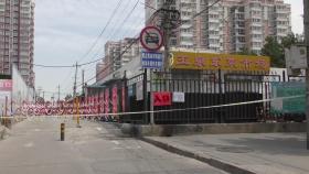 중국, 2명 확진 국경 도시 '봉쇄'...코로나19 책임론 회피 주장 잇따라