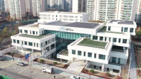 [서울] 서울시, 창업·일자리 지원시설 '창동 아우르네' 개관