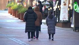 [날씨] 때 이른 추위, 곳곳 영하권...찬 바람에 종일 쌀쌀