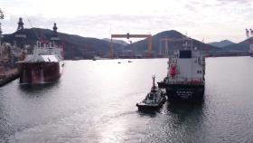 바다 위 '배에서 배로' LNG 선적 첫 성공