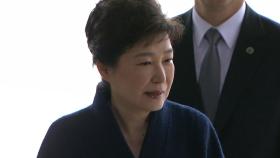 [뉴스앤이슈] 사면 논란 속...박근혜, 국정농단 징역 20년 확정