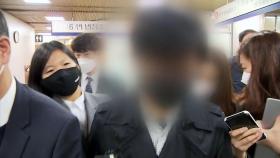 '동료 성폭행' 서울시장 비서실 前 직원 징역 3년 6개월