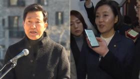 오세훈, 서울시장 출사표...박영선, 이르면 이번 주 선언