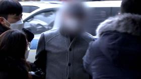 '경비원 폭행' 30대 일주일 만에 첫 경찰 조사...출국금지 조치