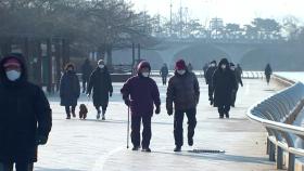 [날씨] 아침 반짝 한파, 서울 -13℃...맑고 공기 깨끗