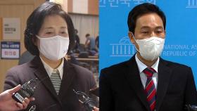 민주당 박영선·우상호 2파전 확정...야권 단일화는 평행선