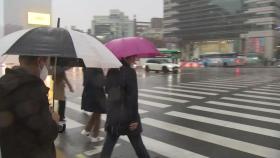 [날씨] 차차 흐려져 전국 비...추위 주춤, 낮 포근