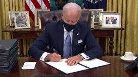 바이든 취임 첫날부터 '마스크 의무화' 등 행정명령 15건 서명
