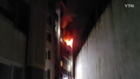 전남 순천 아파트 6층에서 불...1명 추락·20명 대피