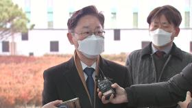 박범계 신임 법무부 장관, 첫 공식 일정으로 동부구치소 방문