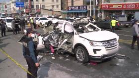 도심 달리던 SUV 차량 폭발...휴대용 부탄가스 원인 추정