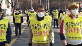 [뉴스큐] 의료공백에 아들 잃은 父...코로나 방역 구멍을 묻다