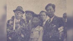 김구 광복군 사열 사진 발견...1945년 11월 상하이에서 촬영