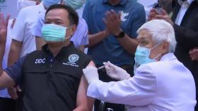 태국, 中 시노백 제품으로 코로나19 백신 접종 시작