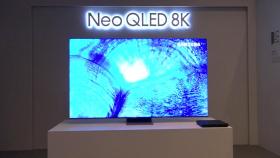 [기업] 삼성전자, 2021년형 TV 신제품 Neo QLED 출시