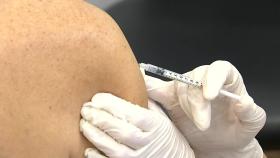 지역접종센터, 만 75세 이상 화이자 백신 접종 계속