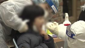 [뉴스라이브] 신규 확진 731명...학생들 이동형 선제검사 확대