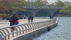 [날씨] 때 이른 초여름 더위...서울 28℃, 대전 29℃