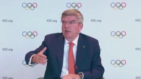IOC 