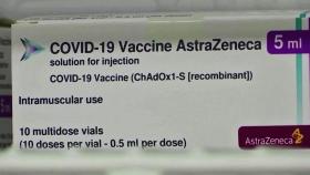EMA, AZ 백신 또 다른 희귀혈액 상태 부작용 추가 권고