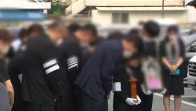 광주 '붕괴 참사' 희생자 3명 발인...경찰, 재하도급 정황 추가 확인