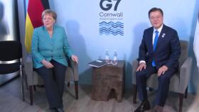 문 대통령, 독일 메르켈 총리와 코로나19 대응 협력 약속