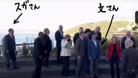 속 좁은 일본 외교...