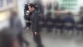 재개발의혹 문흥식 5·18 구속부상자회장 미국 출국...'도피' 의혹