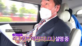 '꼰대 탈출 프로젝트?'...與 대권주자들의 젊은세대 구애작전